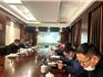 統(tǒng)籌兼顧 加快進(jìn)度-龍港市城市濕地公園二期工程項(xiàng)目建設(shè)推進(jìn)會(huì)召開
