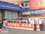 我鎮(zhèn)開展安全出行宣傳教育活動