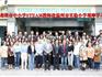 項(xiàng)目驅(qū)動(dòng) 學(xué)以致用 ——龍港中小學(xué)STEAM骨干教師赴溫實(shí)小現(xiàn)場(chǎng)觀摩STEAM項(xiàng)目化學(xué)習(xí)活動(dòng)