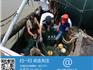 中國(guó)漁政33025船查獲涉嫌違規(guī)的燈光漁船