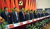 龍港鎮(zhèn)第九次黨代會2012年度會議隆重召開(下)