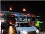 平安春運(yùn)！龍港交警“兩公布一提示”已發(fā)出，請收好！