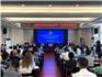 保障“乘梯無憂”！龍港市召開落實無憂乘梯工作部署推進會