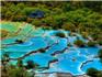 除了九寨溝、黃龍等5年內(nèi)免費(fèi) 還有超500家景區(qū)對(duì)浙江人免門票！！