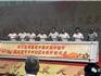 龍港市舉行農民豐收節(jié)活動