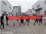 龍港新城|消防演練進企業(yè)，筑牢轄區(qū)消防安全“防火墻”