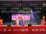 “同圓文化夢(mèng) 共連一家心”溫嶺·蒼南文化走親匯演