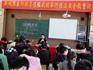 弘揚(yáng)法治精神 加強(qiáng)安全教育———龍港新城二小舉行法制講座