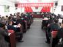 蘆浦社區(qū)召開黨的群眾路線教育實踐活動動員大會