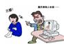 蒼南龍港警方及時捕獲貴州籍“色狼”