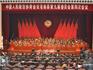 政協(xié)蒼南縣第九屆委員會(huì)第四次會(huì)議隆重開幕
