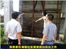 龍港鎮(zhèn)防御今年09號(hào)臺(tái)風(fēng)“蘇拉”緊急會(huì)議