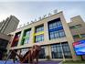 龍港市上佳幼兒園  2023年秋季招生公告