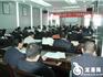 我鎮(zhèn)工會舉行慶“五一”總結(jié)表彰大會