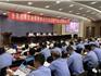 即日起，蒼南縣全面打響道路交通安全綜合治理攻堅(jiān)戰(zhàn)
