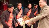 龍港鎮(zhèn)蘆浦社區(qū)文明創(chuàng)建評比活動年度頒獎晚會