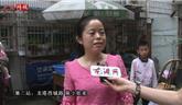 龍港網(wǎng)帶你撕開床墊看真相