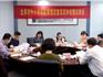 為了孩子的午餐——龍港市中小學(xué)校配餐情況意見交辦會暨議政會召開