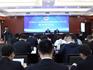掃黑除惡丨蒼南縣檢察院召開新聞發(fā)布會，公布階段性成果
