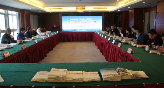 龍港國家新型城鎮(zhèn)化標準化試點正式開始...