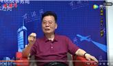 《龍港故事》第1期 一座城 一個人 一件事