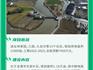 2年內(nèi)，溫州計(jì)劃建設(shè)10個(gè)都市農(nóng)業(yè)公園！建設(shè)進(jìn)展有看頭 龍港有一個(gè)