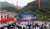龍港云巖首屆社區(qū)文化節(jié)曁“九九重陽”登山活動(dòng)(上)