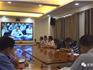 龍港落實全省防御9號臺風(fēng)“利奇馬”視頻會議精神
