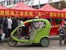 龍港鎮(zhèn)總工會(huì)開展慶?！拔逡弧眹H勞動(dòng)節(jié)宣傳活動(dòng)