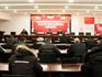 學(xué)黨代會精神 高舉改革大旗 奔向共富大道 龍港新城開展1月份主題黨日夜學(xué)活動