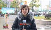 《龍港新起點(diǎn)新期待》系列報(bào)道之三：改善環(huán)境，回歸綠水青山