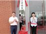 合作再升級！溫州龍港城發(fā)市政工程有限公司揭牌