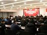 三大三促|(zhì)龍港新城開展2月份主題黨日活動(dòng)暨黨員民主評(píng)議會(huì)