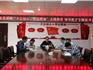 龍港新城開展“不忘初心、牢記使命”主題教育領(lǐng)導(dǎo)班子專題讀書會