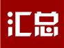 速看！蒼南各大銀行的新政策來了！
