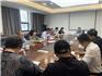 上下一心 全力推進(jìn) ——龍港市社會(huì)事業(yè)局召開(kāi)高質(zhì)量推進(jìn)省民生實(shí)事成教相關(guān)項(xiàng)目工作會(huì)議