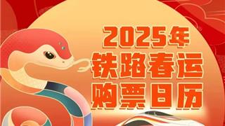 龍港市民快定好鬧鐘，開(kāi)搶！