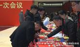 龍港市人大代表報到傳遞民聲獻良策