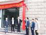 龍港市城發(fā)工程設(shè)計有限公司成立