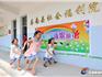 蒼南縣社會(huì)福利院21名孤兒入住新家