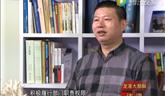 大部門負(fù)責(zé)人系列訪談-龍港鎮(zhèn)社會(huì)治安綜合治理服務(wù)局