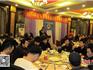 蒼南東海民防救援中心召開2014年度年會